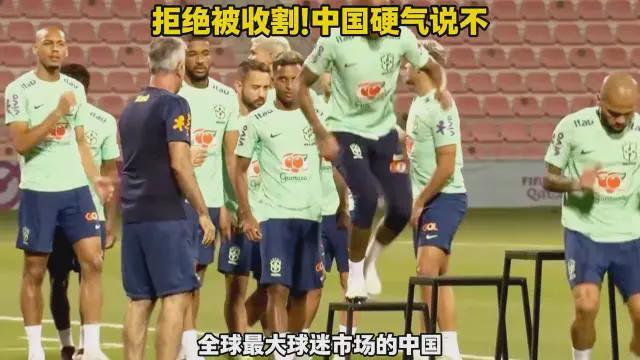 开云APP-21年等来一场2比0，U17打脸国足的荒诞轮回，转播费会收益大降吗